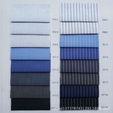 现货供应 弹力条纹布 职业装工装衬衫布 春夏连衣裙条纹服装面料
