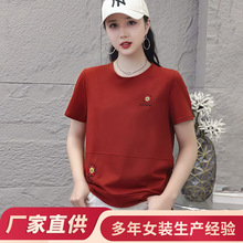 妈妈短袖t恤女新款2026夏装洋气全棉半袖小衫中老年宽松减龄上衣