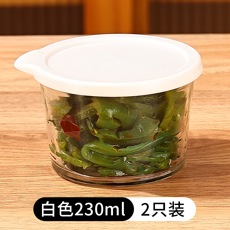 玻璃咸菜盒迷你带盖小碗密封保鲜小菜厨房收纳食品级分装盒收纳盒|undefined
