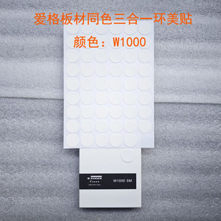 ?ȫ�ݶ� �ƼҾߐ۸���w1000u702h1377ͬɫ����һ�ݽz���N�h��