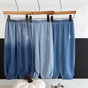 Embroidered Thin Children's Loose Lyocell Tencel Soft Denim Anti-Mosquito Pants for Older Children, Breathable
