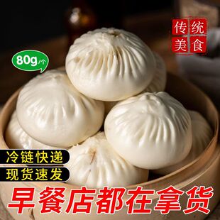 �r�������Ͱ��Ʒ��ʳ��������[�����N�����ֹ��l��ӟ���Ͱ�