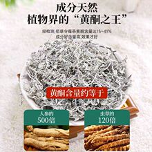 莓茶张家界莓茶正富硒恩施永顺莓茶莓茶纯莓茶源头