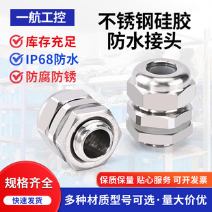 ���P䓹��z��ˮ���^M���ܷ���m�^��|�i�o�̶����m�^