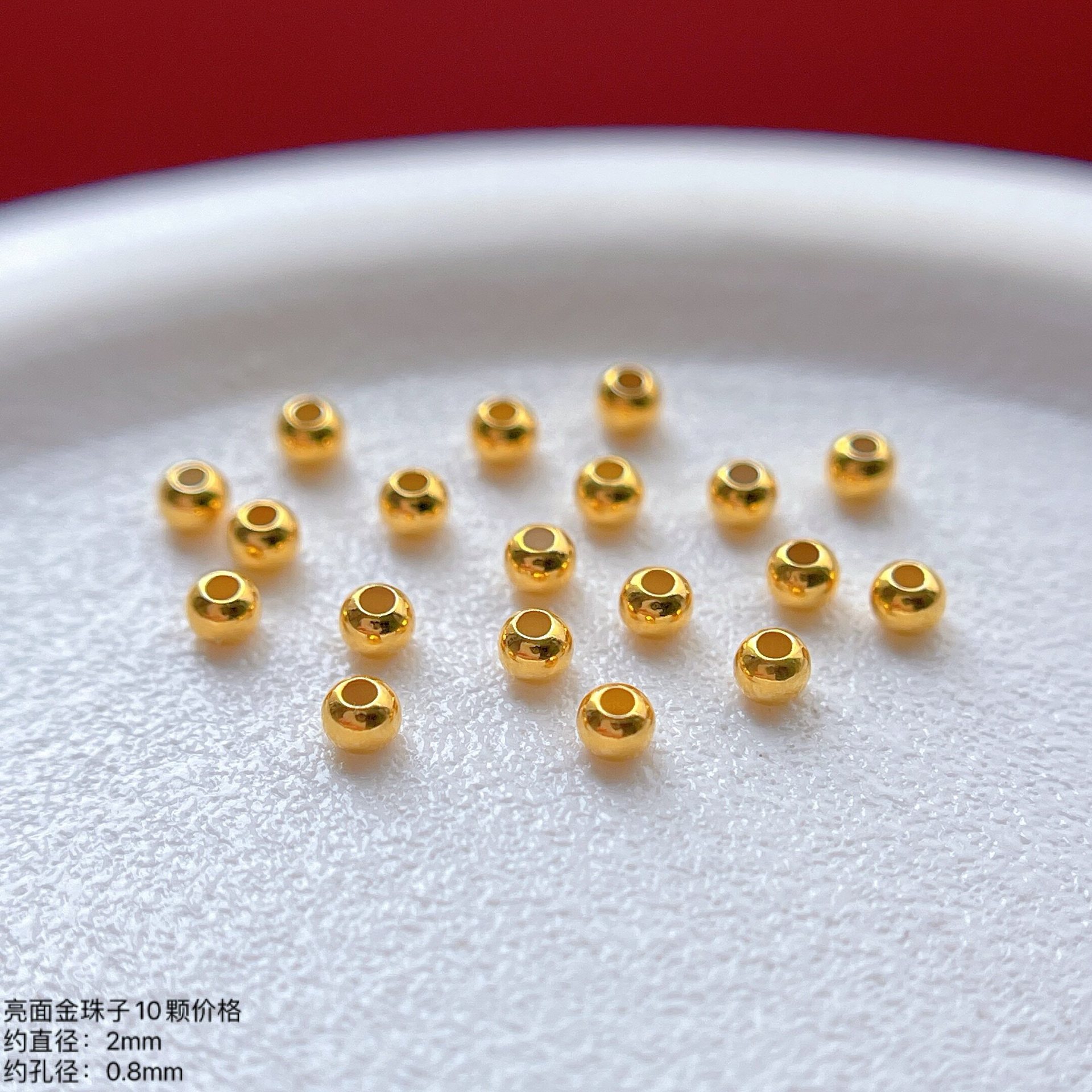925 Ancient Silver Gold-Plated Accessories, Shiny Small Gold Beads, Spacer Beads, Round Beads, Loose Beads, Small Beads, Fortune Beads, DIY Jewelry