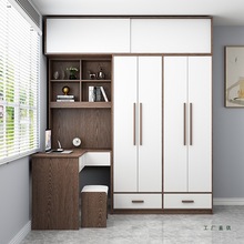 电脑台式桌连体L型转角书桌衣柜一体组合简约家用卧室学生学习桌