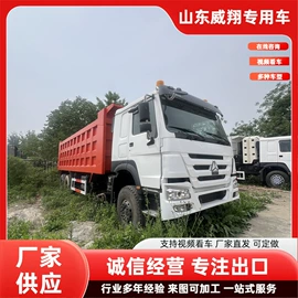挂车;货车;牵引车