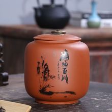 ��ɰ���~���ܷ�޴�̖�մɃ���޺��Jɢ�b���ն���t��������~��