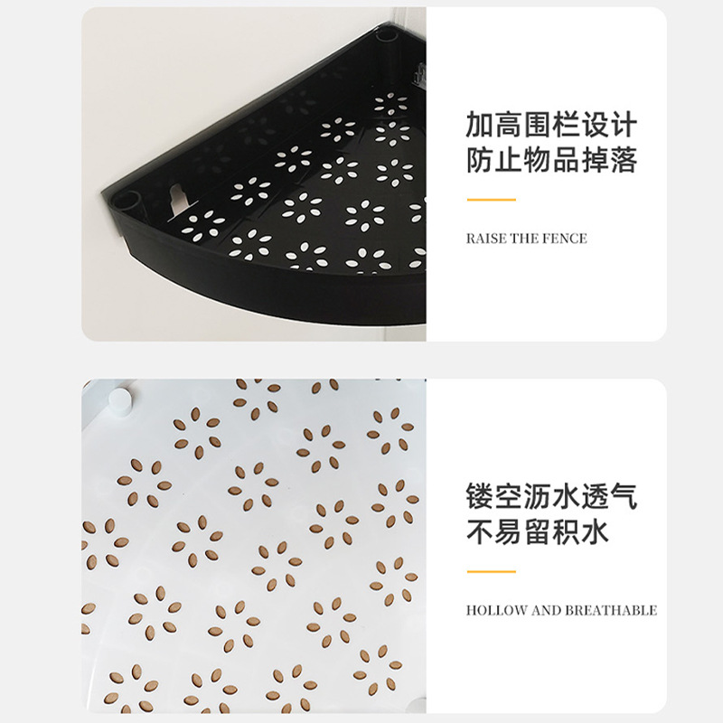 Hogar Baño de múltiples capas de suministros de baño rack de almacenamiento inodoro montado en el piso móvil triángulo de almacenamiento rack