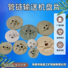 ���ݔ�͙C�ΰ�pa66���ϱP��ĥ�͸��g��朙C�PƬ朱P�����ΰ�