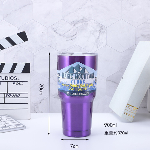 Ice Boss Food-Grade 304 Stainless Steel Thermos: Dual-Use Summer Coffee Cup—Refrigerates & Keeps Drinks Cold—Portable for Car Use