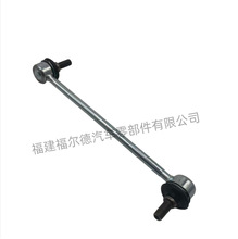�S��-���a-ƽ��U���^/�B�ӗU���^/�����U���^-2906020-BS02