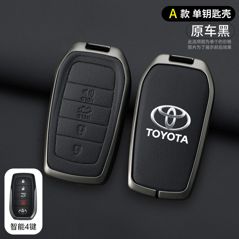 모델 A 4버튼 오리지널 자동차 블랙 싱글 키 쉘