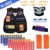 H-005