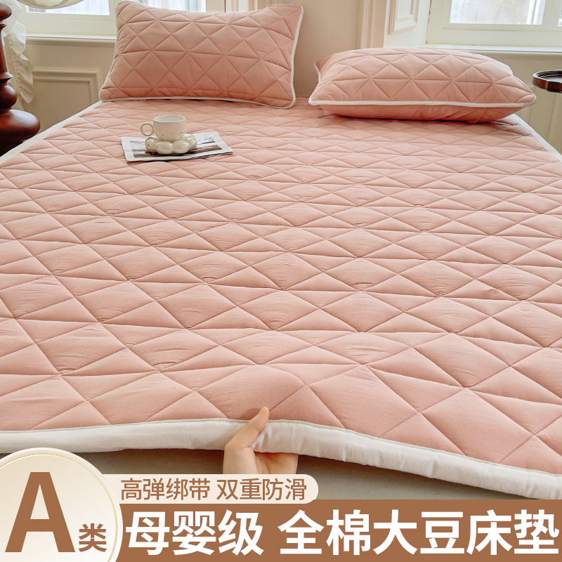 소프트 파우더 [A급 피부친화적 알몸수면]