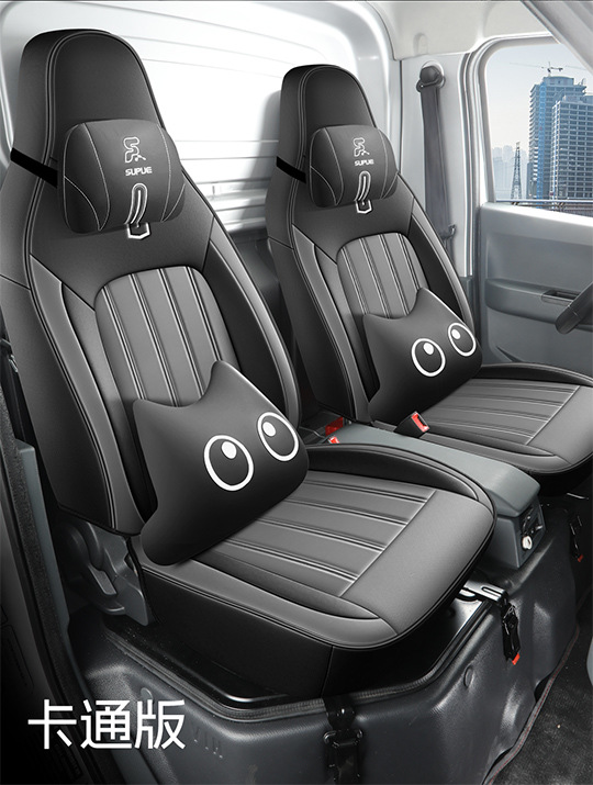 Suitable for Geely Remote V6E F1E Jiyun E6 Car Seat Covers, Custom-Made Full Surround Leather Seat Cushion Covers