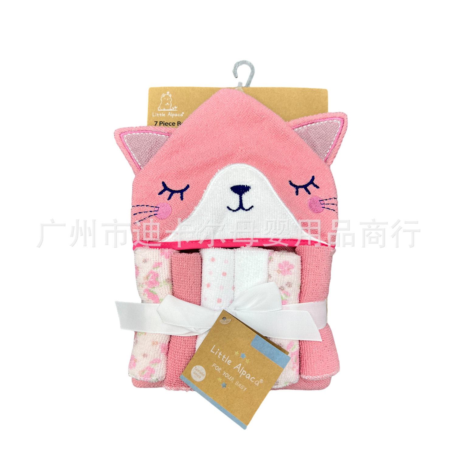 Toalla de baño con capucha especial transfronteriza para bebés y niños pequeños, juego de 7 piezas, toalla con capucha suave para recién nacidos, toalla cuadrada pequeña