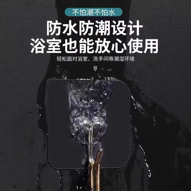 Sticky hook strong paste and hook free of punching without trace Against glue transparent kitchen wall hook stickers strong wall surface