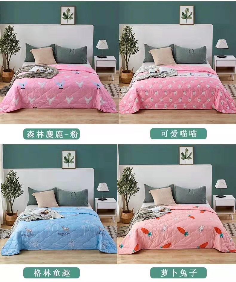 微信图片_20220305215752