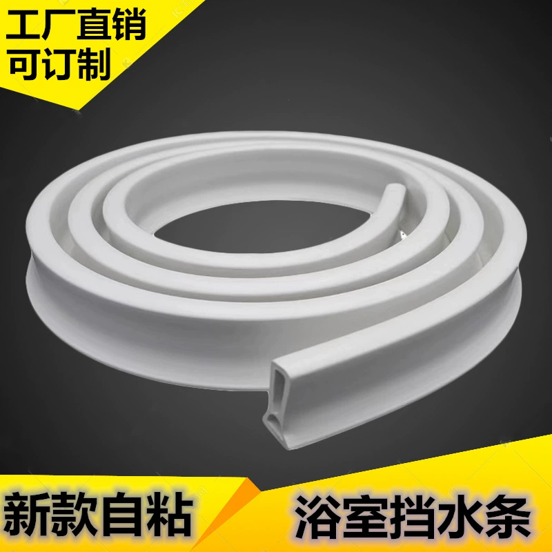 Самоклеящаяся водонепроницаемая полоса для ванной комнаты, сухое и влажное разделение, душ, блокирующая воду полоса для умывальника, столешница, блокирующая воду, производители