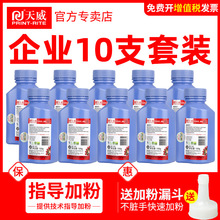 ���������ֵ�̼��MFC7360 7380 DCP7057 7080D 7180DN 1618w��M