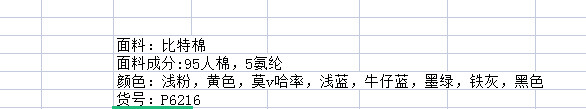 www11.png
