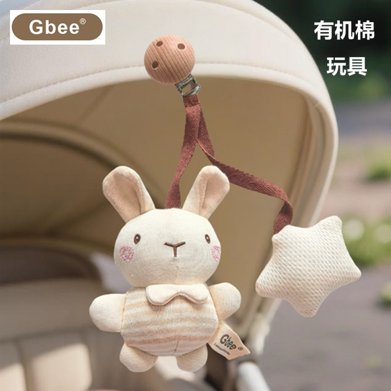 Gbee campana de cascabeles de algodón orgánico viento de madera recién nacido color algodón relajante torno colgante luna pequeña fábrica de juguetes para bebés