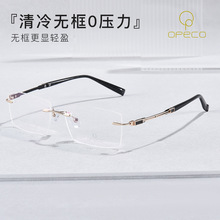 �o���п����R���̄շ���߅�R��⁺Ͻ����R��ƽ���R�����ҕ�R Z16