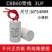 CD60늙C������݆���늙CCBB60�����\����� ˮ��ϴ�C�������