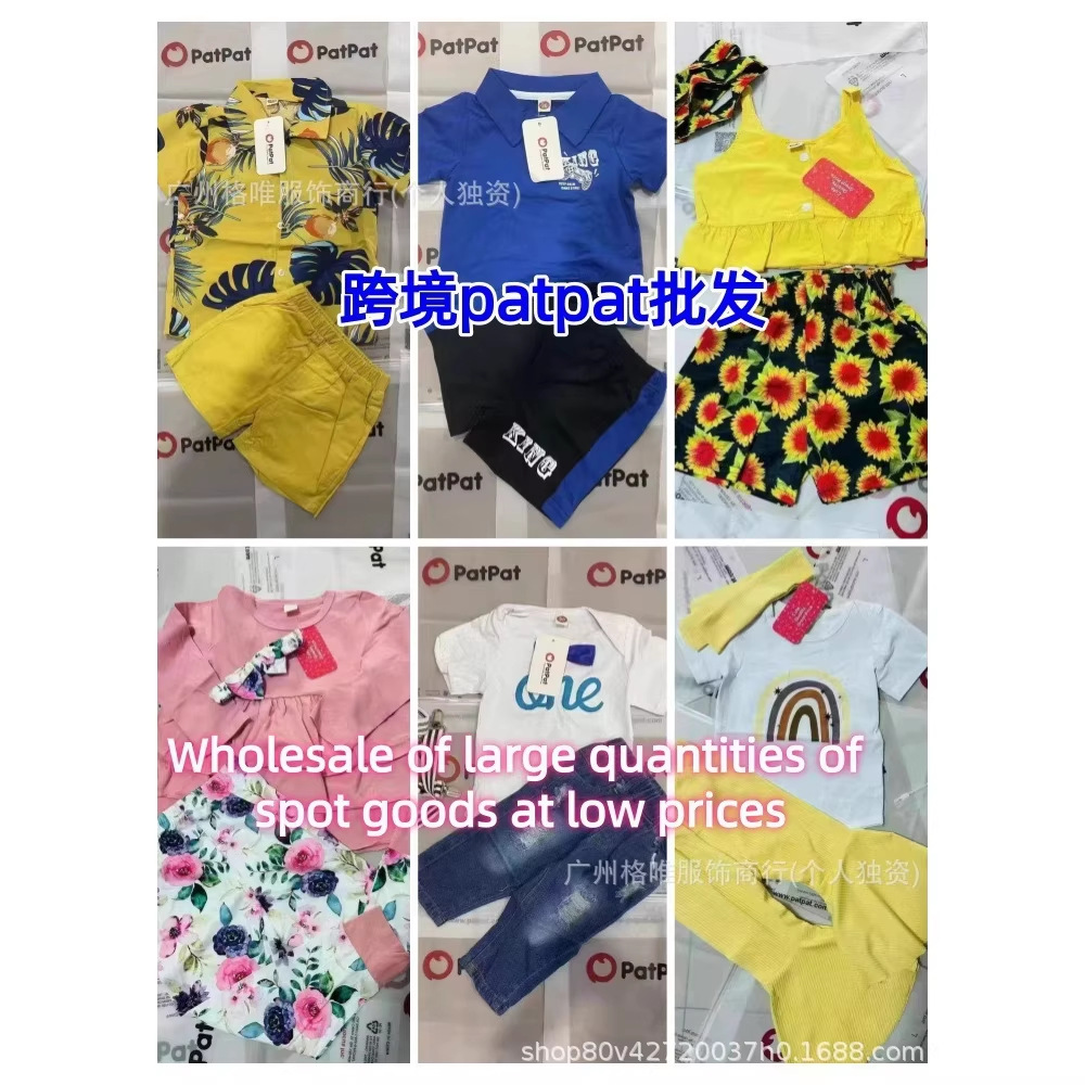 Cross-border foreign trade Patpatkids sets children's clothing, miscellaneous styles, boys' and girls' fashion trendy factory wholesale toddlers