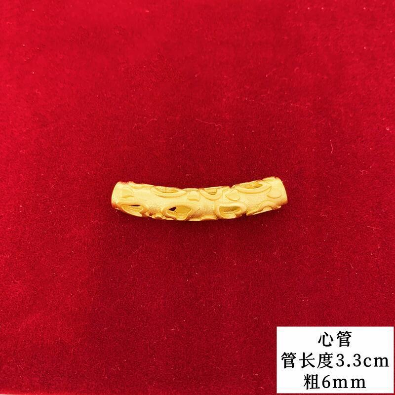 정통하고 정통 DIY 베트남 모래 금 구부러진 대나무 튜브 팔찌 팔찌 팔찌 페르시 펜던트 황동 금도금 노란색