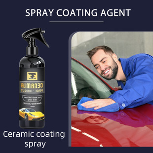 Car Advanced General Maintenance Polish Wax Maintenance Car Paint Polishing Scratch Removal Coating Black and White Red Car Special Car