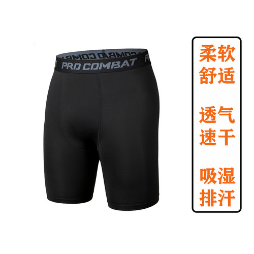 Men's Swim Trunks - Source Factory - Youth Beach Shorts - Professional Cross-border - High-end Sensation