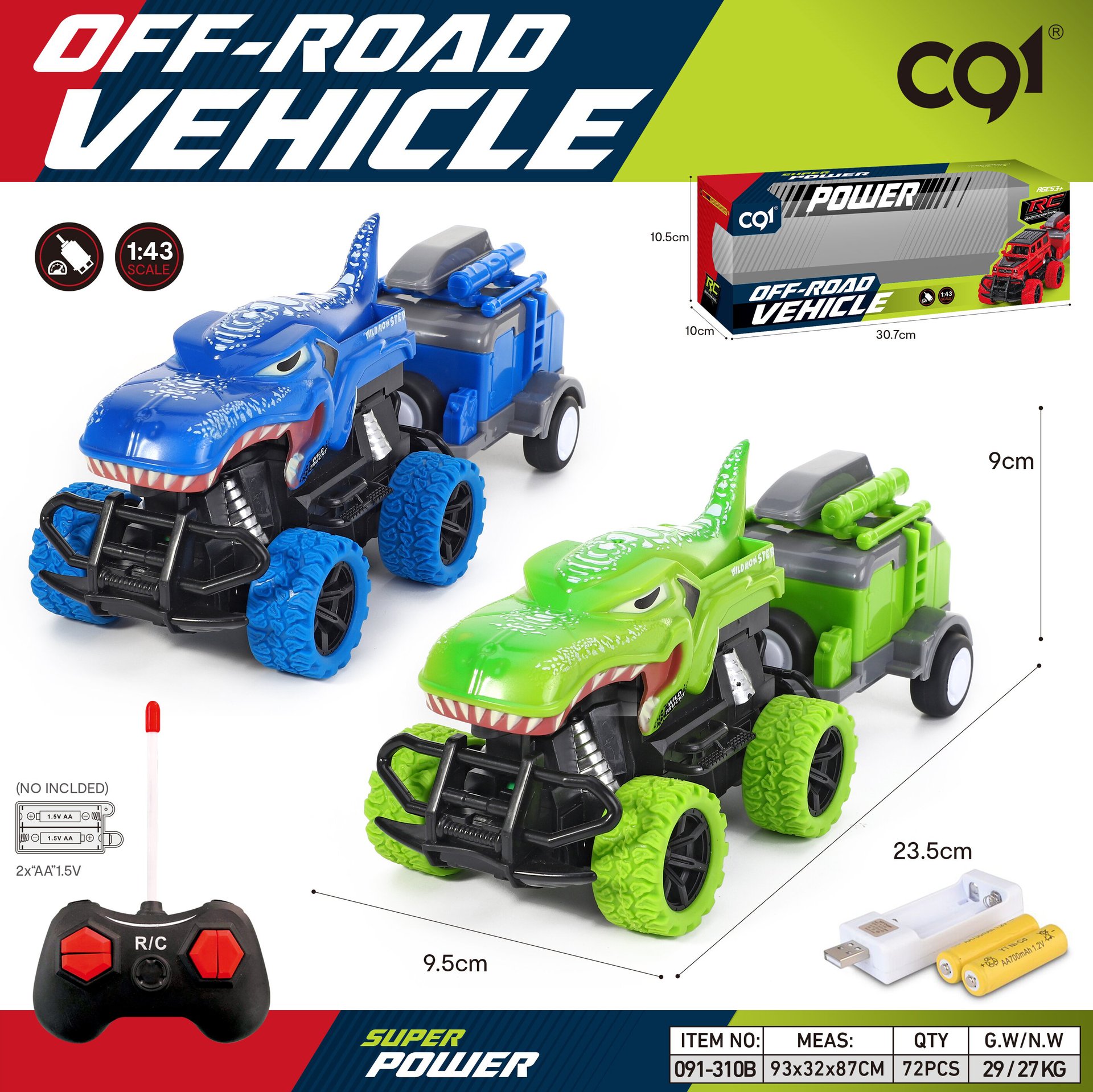 Niños 1: 43 control remoto eléctrico simulación de escalada cruzada tiranosaurus volador carro de juguetes paquete de carga versión