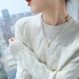 重磅三股加厚圆领山羊绒衫女2024年秋冬新款宽松麻花毛衣打底洋气