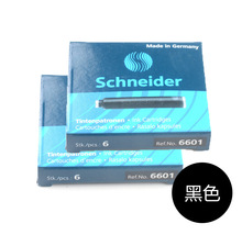 ��Schneiderʩ�͵�6601��ɫ�W��䓹Pīđī��īˮđīˮ��Qо