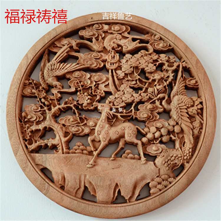 批发厂家直销东阳木雕香樟木小挂件中式仿古壁挂圆形镂空雕刻工艺
