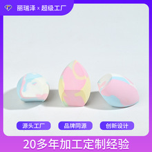 �ޟo�Ԯ�����ɫ���y���Hˮ�Ծ۰������y�ۓ���ˮ׃���ɫ���y��