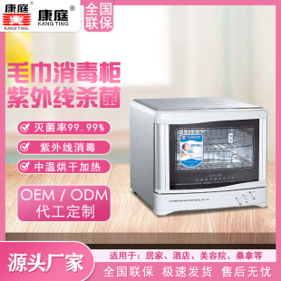 ��ͥ30Aĵ��ϵ��ë�홙���þƵ���������l��ë������������