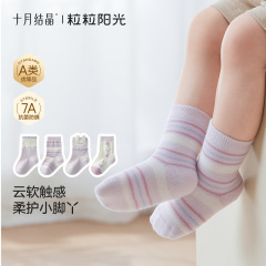 10月クリスタルサンシャインベビーソックス夏薄い新生児ソックス男の子と女の子用オールシーズンソックス子供用ソックス