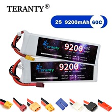 ģ܇ģo˙Cģ9200mah 60C 2S늳7.4Vۺ늳