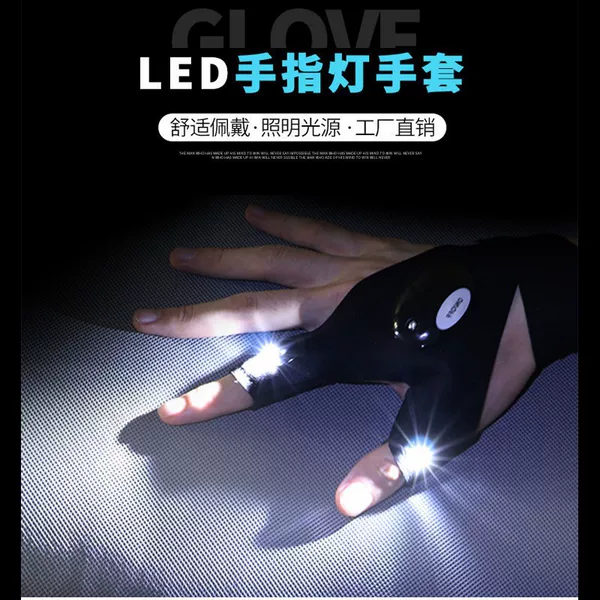 led flashlight fishing maintenance camping running lighting half finger night fishing gloves night running gloves with lights