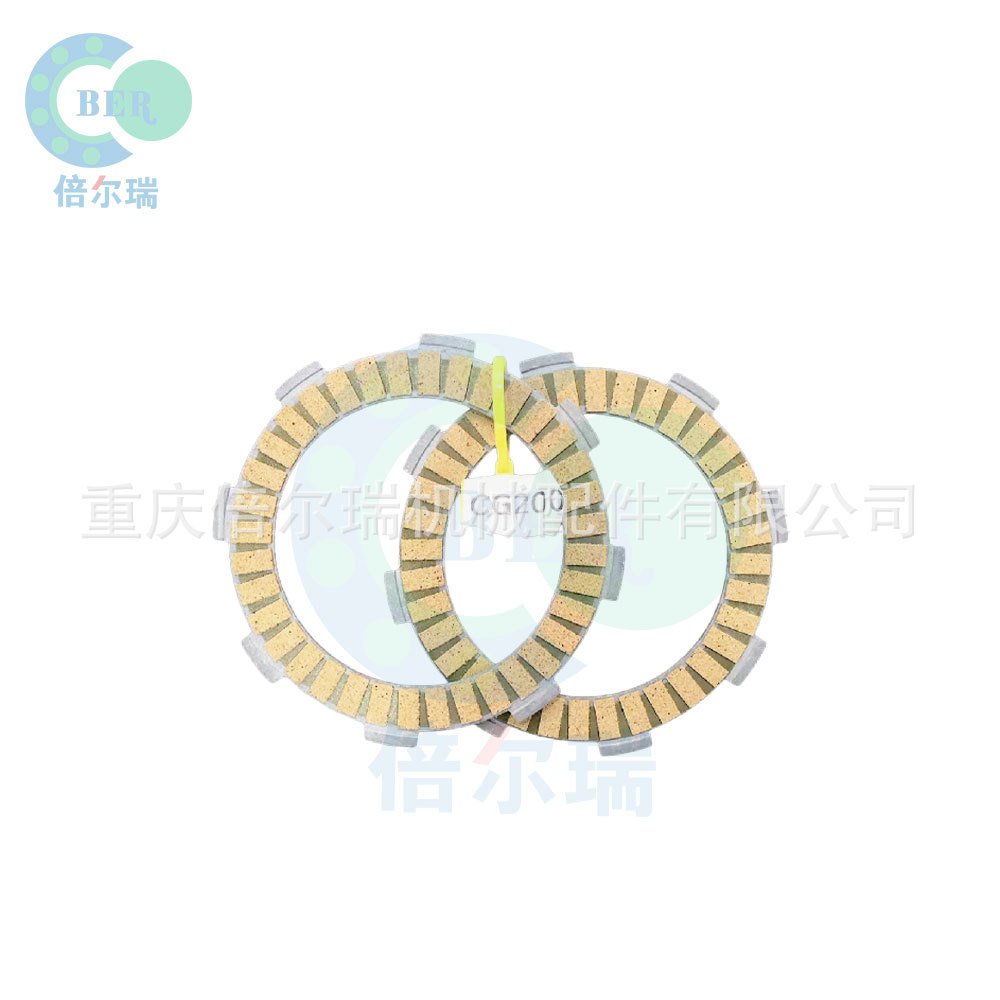 Accesorios de motocicleta Placa de embrague base de papel CG200 Placa de embrague