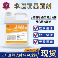 ˮĥʯ���愩ʯ�ĵ��撁��Һ�������ʯ�Ϲ℩���B���Y����������