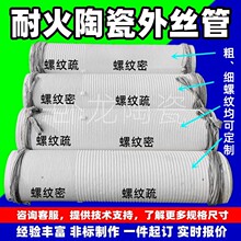 AմɰӈAΠtr늟zlо̎tߜعIߜؠt