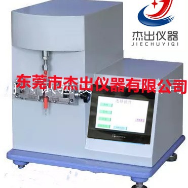 活动铅笔疲劳试验机 依据标准QB/T1023-1991 铅笔夹铅力疲劳测试