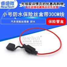 С̖��܇���U�z���U��  ��Ƭ���U�z�� ����30CM С�;�����