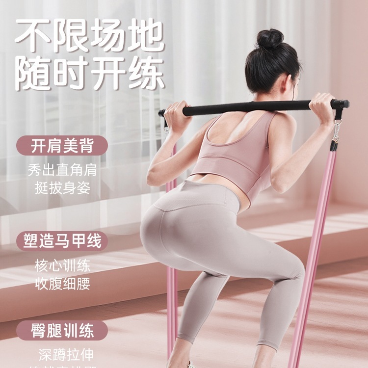 高位下拉训练器拉力绳居家练背弹力带力量健身器材运动瑜伽女|undefined