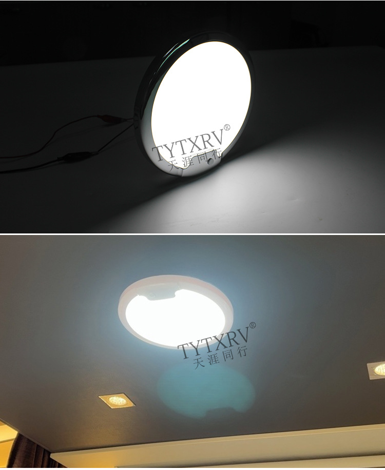 Led Rv Roof Light 12V24V Universal Ceiling Light Ultra-Thin Bed Car Light Interior Light Rv Lighting Reading Light