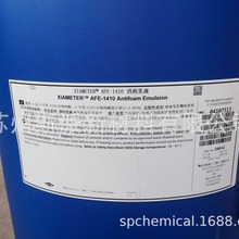 {݄ AFE-1410*